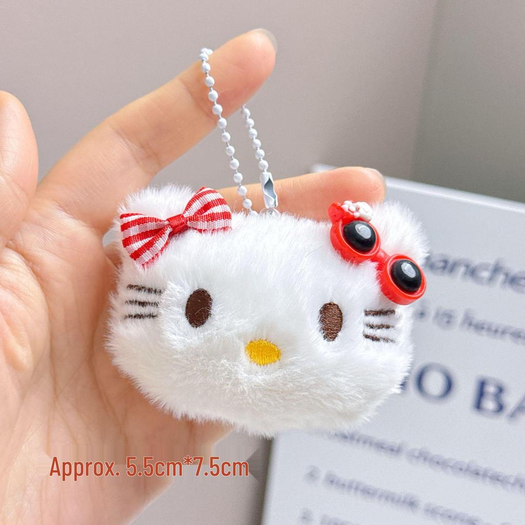 Plush Keychain Charm: Small Pendant Doll for Events & Street Stalls