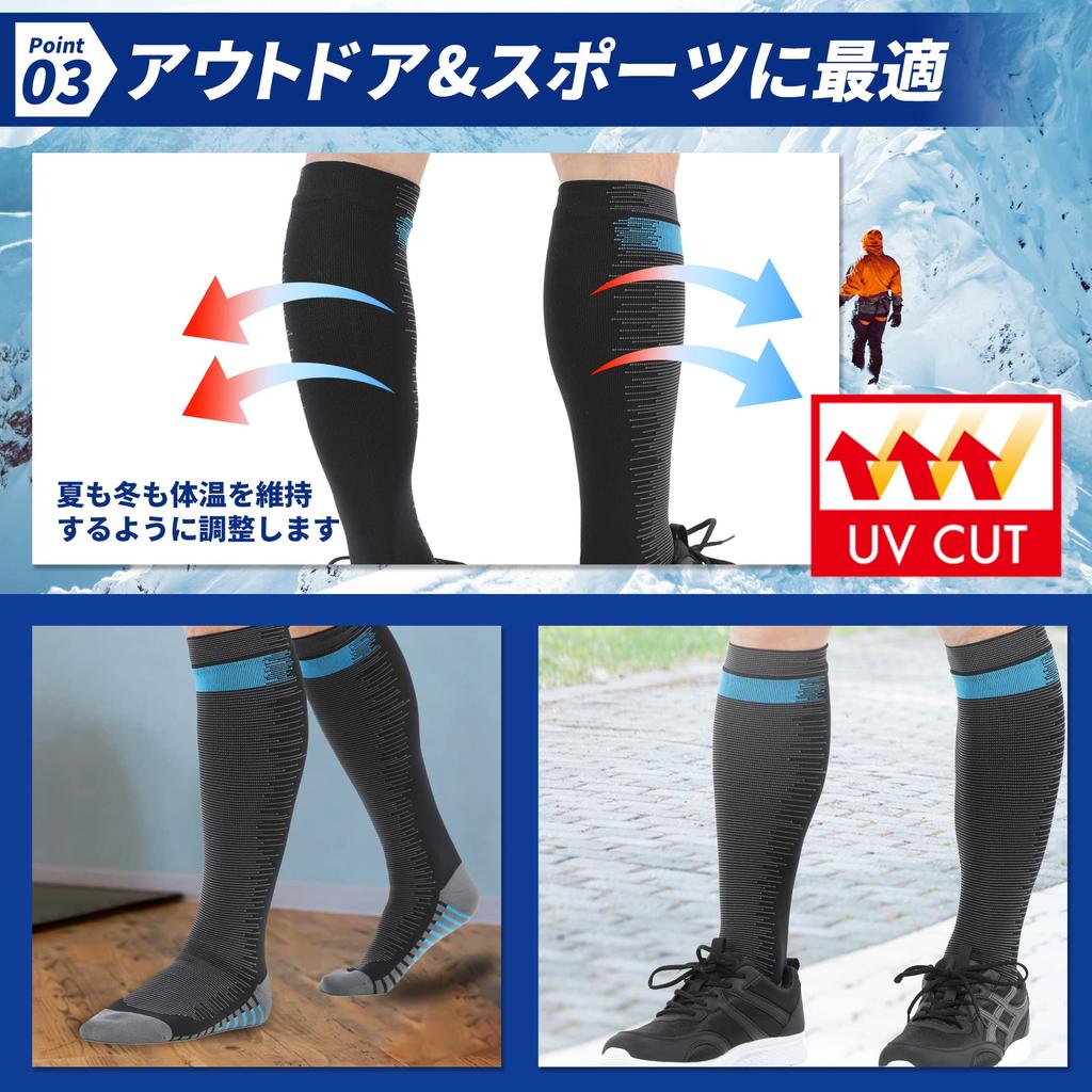 Minutes Fully Waterproof Socks for and 44cm Cushioned Soles for Outdoor and Rivers [QQOLi] [480 Waterproof] Sports, Fishing, Blisters, Long, Running,