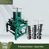 Hu Quan Wang Electric Pipe & Tube Bender