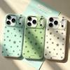 Pentagram Polka Dot Is Suitable for Huawei Mate Niche iPhone15/17Pro Mobile Phone Case Matte Apple 13 Simple