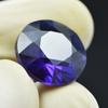 10.70 Ct Round Cut Purple Tanzanite Natural Loose Gemstone