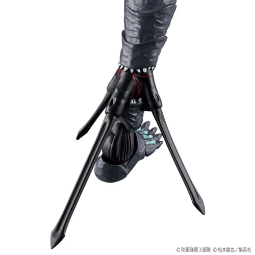 Figure-rise Standard Kaiju No. 8 Color-Coded Plastic Model