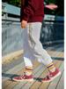 Trendy Japanese Thick Striped Slouch Socks - Retro Towel Bottom Mid-Calf Style for Men & Women