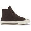 Converse Chuck Taylor All Star 70s High Top Grey Casual Shoes A09443C