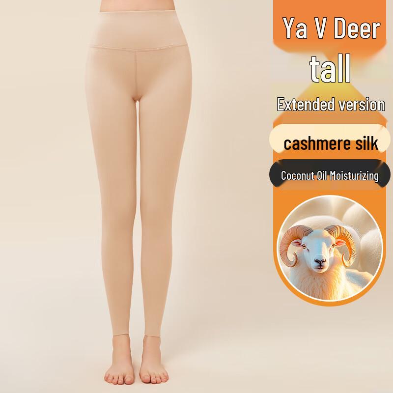 Women's Tall Thermal High-Waist Fleece-Lined Leggings