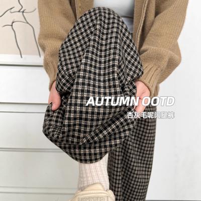 Gray Plaid Wide-leg Pants Women's Autumn New High-waisted Thin Loose Lazy Casual Straight-leg Pants