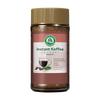 Lebensbaum Gourmet Instant Coffee 100G
