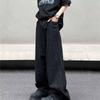 American retro denim primary color jeans men's loose straight wide legs mopping lazy loose drape pants