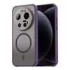 Case for Xiaomi 17 Ultra, compatible with MagSafe, drop-proof