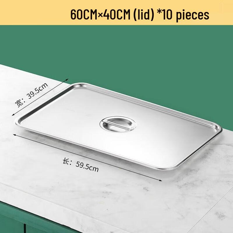 Commercial Stainless Steel Rectangular Deep Tray