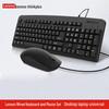 Lenovo Thinkplus KM130Pro Wired Keyboard and Mouse Combo