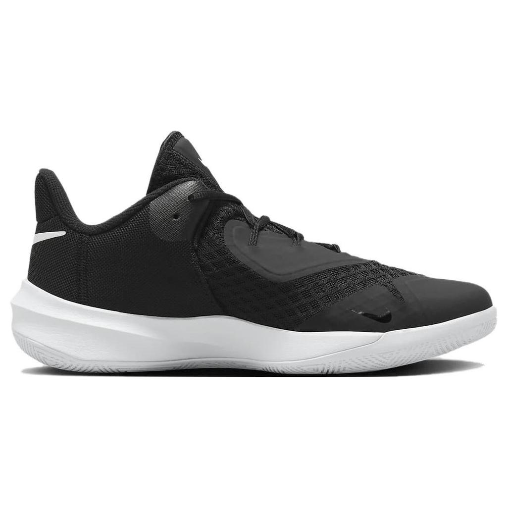 Nike HyperSpeed Court Black White CI2964-010