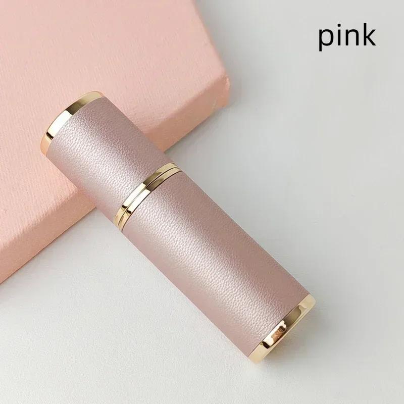 5ml Refillable Spray Atomizer Portable Leather Empty Cosmetic Containers Sub-bottling Fine Mist Perfume Atomizer Cosmetic 1pc