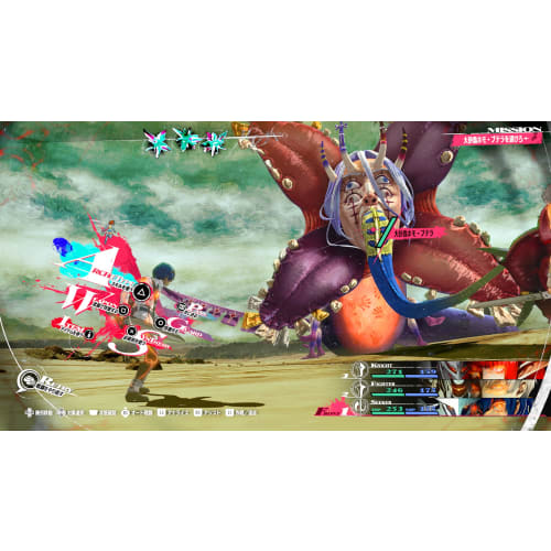 Metaphor: Refantasio - PS5