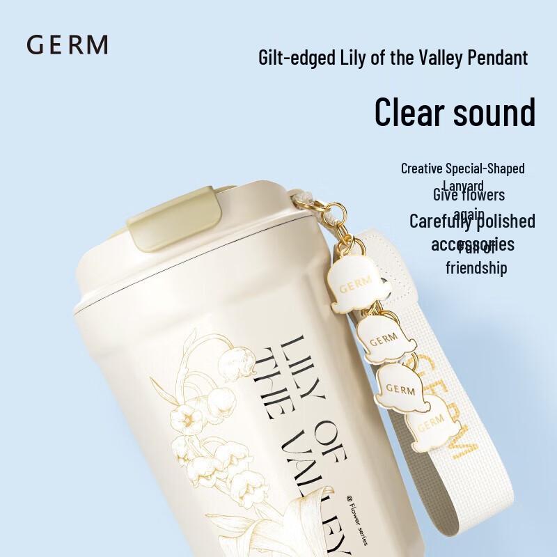 Germ Lily of the Valley Dual-Drink Insulated Tumbler
