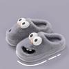 Cozy Big-Eyed Cartoon Dog Slippers: Warm Furry Cotton for Couples In Autumn Winter