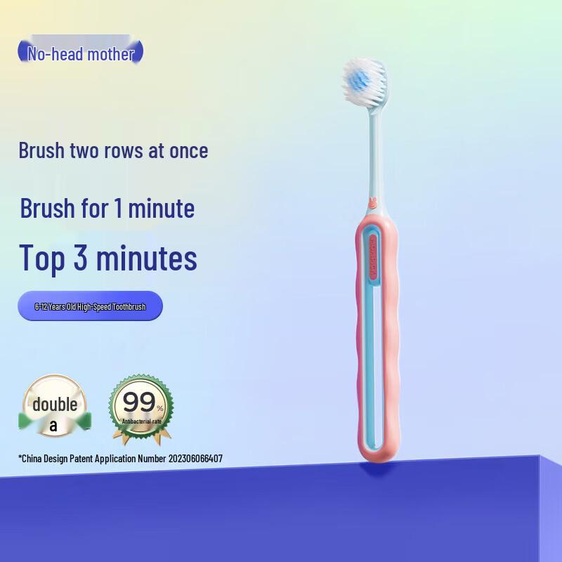Rabbit Head Mother Children s Toothbrush (6-12 Years) розовый