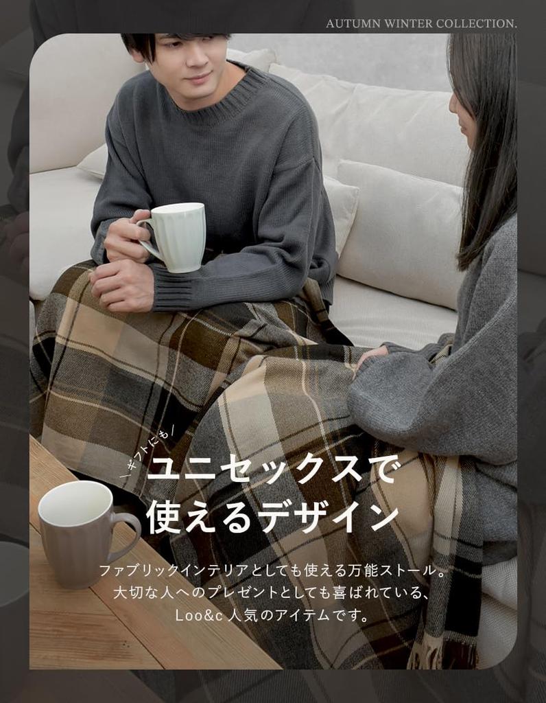 Estola Lucy Grande Espessa para Plus Grande Xadrez Sólido Creme Loo&c Homens, Tamanho, Outono/Inverno, Estola, Cachecol, Padrão, Cor, Xale, Manta, Unissex, Feminino