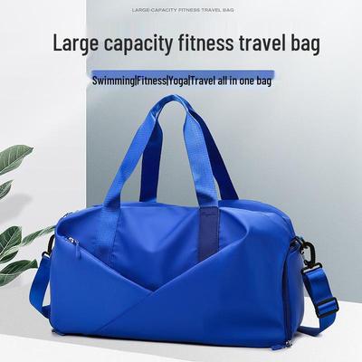 2024 Dry/Wet Separation Large-Capacity Crossbody Handbag & Training Bag