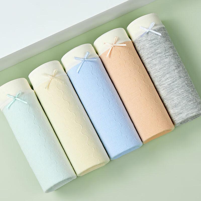 Fenteng 7A Antibacterial Women's Mid-Waist Briefs (5-Pack)