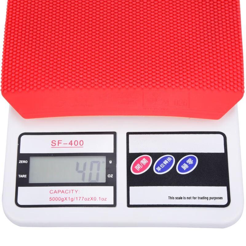 DHS C7 Magician Pips-Out Table Tennis Rubber