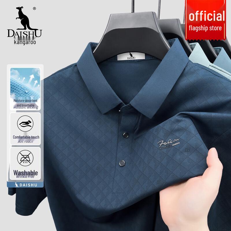 DAISHU Men s 2026 Summer Plaid Short Sleeve Polo Shirt M
