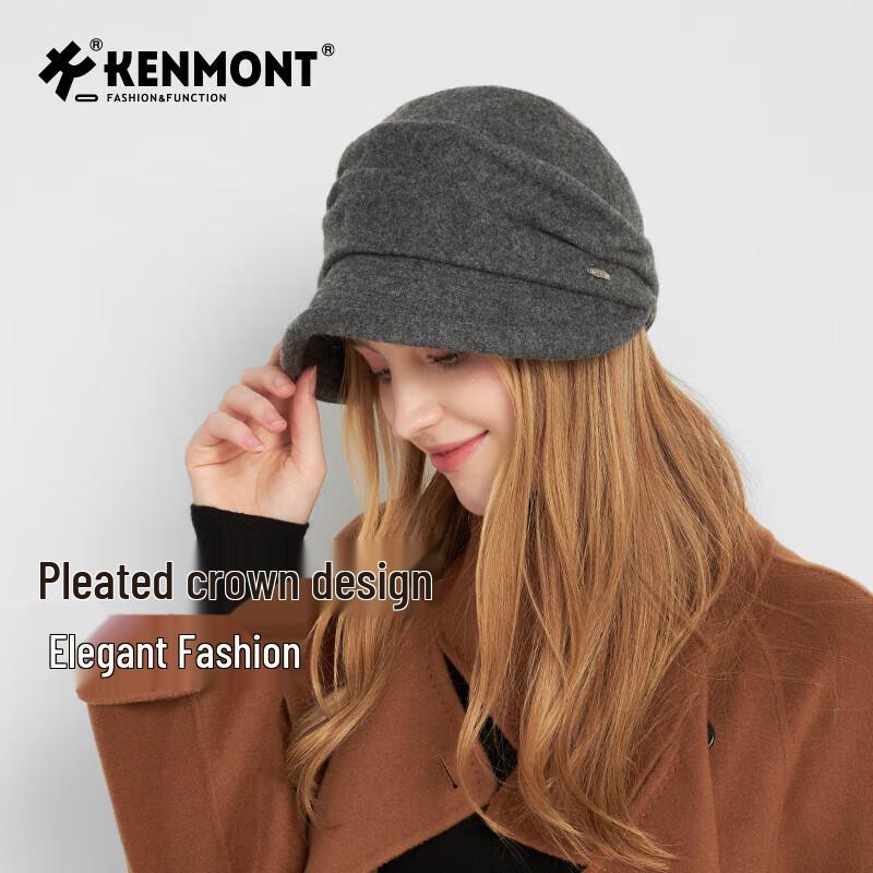 

Женская кепка-берет Kenmont из смесовой шерсти с регулируемым козырьком-«утиным клювом» KM-2782 57.5cm