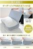 HIYORIBA Foot Pillow, Sleeping Footrest Cushion [Designed in Japan] Jazzy Material [Includes Filling and Adjustable Height] Leg Raise Pillow with Wash