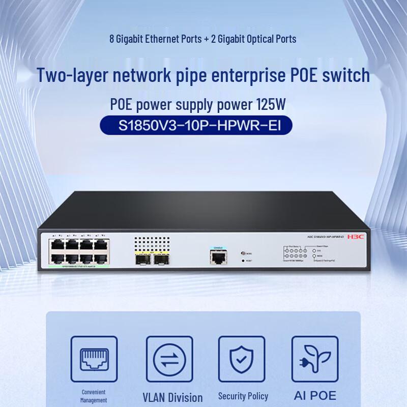 

H3C S1850V3-10P-HPWR-EI 10-Port Gigabit Managed PoE+ Switch
