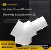 Aluminum Foil PVC 3-Way Y-Piece Exhaust Duct Connector (100/150/200 Ventilation)