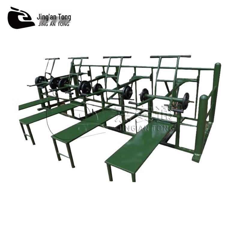 Jingan Tong Outdoor Strength Combination Trainer