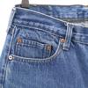 Levi's 80s 501 Vintage Straight denim pants W31 Jeans Fringe Men's Used