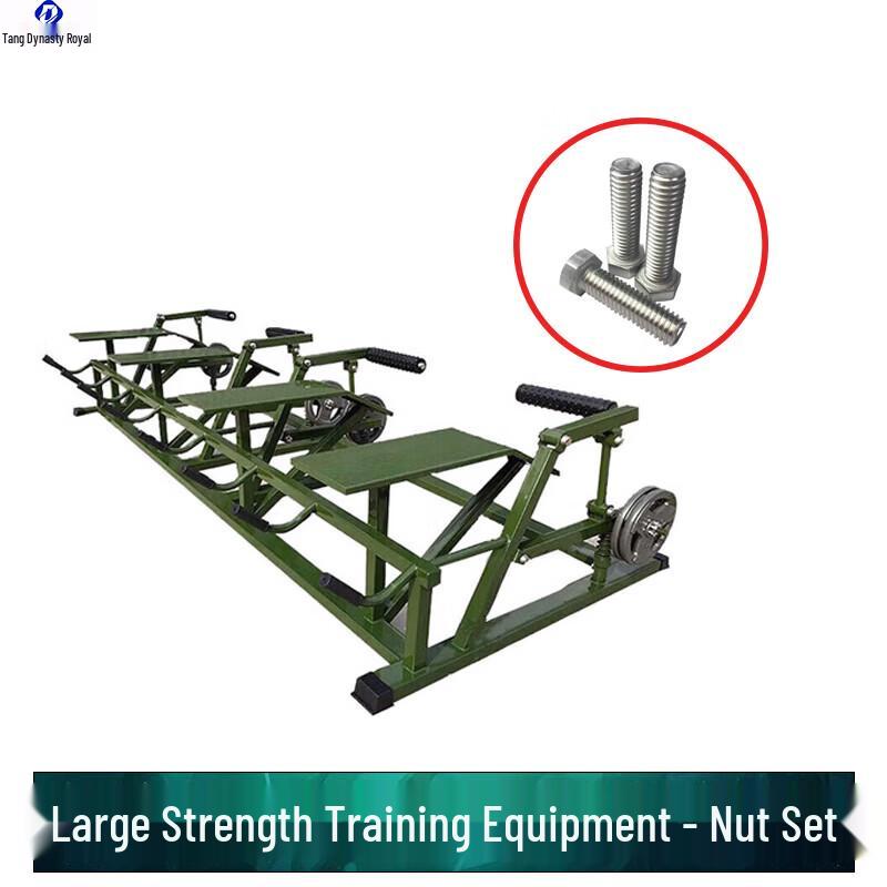 Outdoor Strength Training Combo Equipment