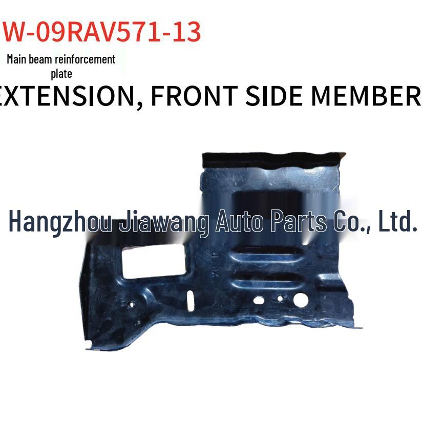 Toyota 2009 RAV4 Frame Reinforcement Plate (57113-0R020/57114-0R020)