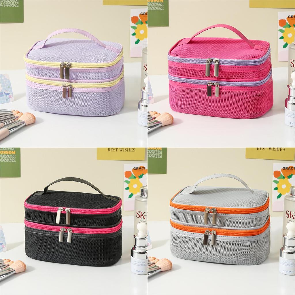 Minimalist Business Toiletry Bag With Spliced Mesh And Lightweight Design For Men And Women