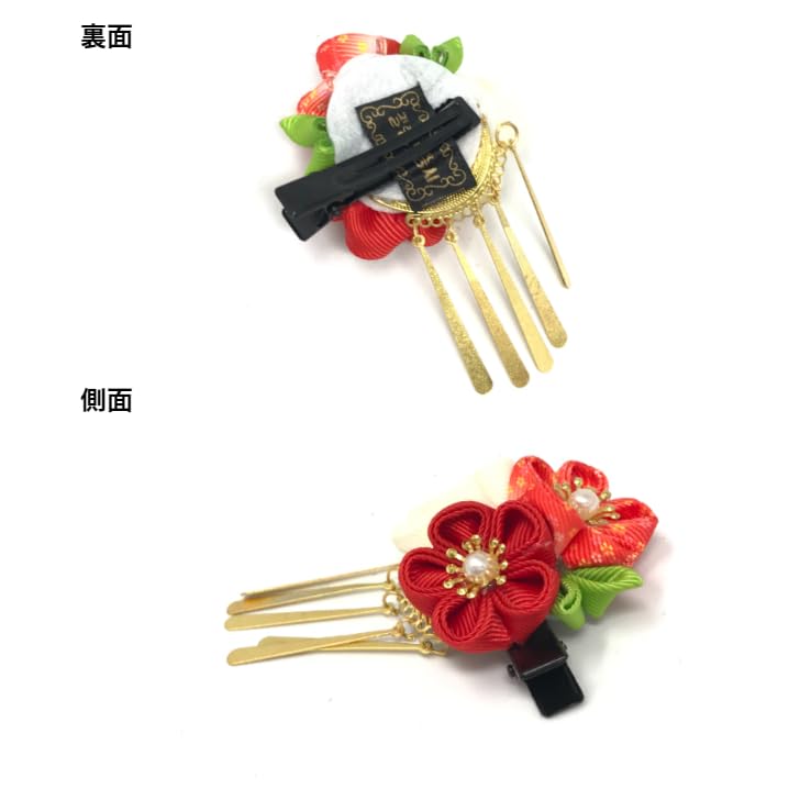 Sweet Kiss Japanese Hair Hair 3 Flowers with Birabanzashi Perfect for Years First Doll Summer Fireworks Tsumami Zaiku Ornament, Clip, (Pink),