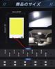 White 300 Lumen COB 12V DC LED Lights for Automotive Interior Panel Dome Lamp Map Roof Ceiling Lights with 10 T10 Bulbs and Festoon Adapter 10-Pack
