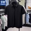 Men's Linen-Cotton Short-Sleeve Polo Shirt