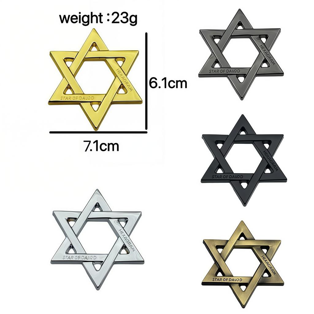Personalized Metal Solomon Six-Pointed Star Emblem Decal Side Fender Rear Trunk Hood Badge Sticker Be Applicable To Dzire Nexon Creta Eriga
