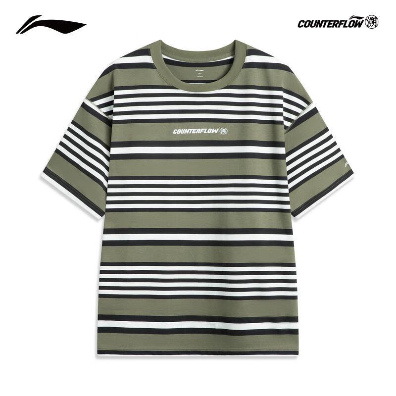 Li-Ning Men's Outdoor Quick-Dry Cooling Striped Short Sleeve T-Shirt ATSV181