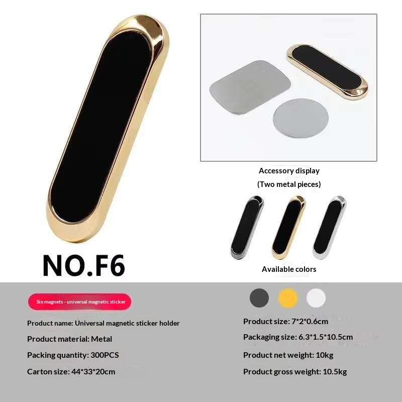 Slim Magnetic Car Phone Holder Strong Adhesion Portable Design For Dashboard Home Office Daily Use
