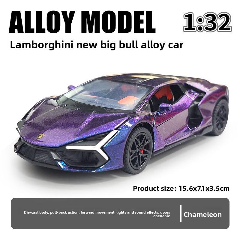 

132 Car Alloy Model Metal Racing Cars Vehicles Toy With Light Sound фиолетовый