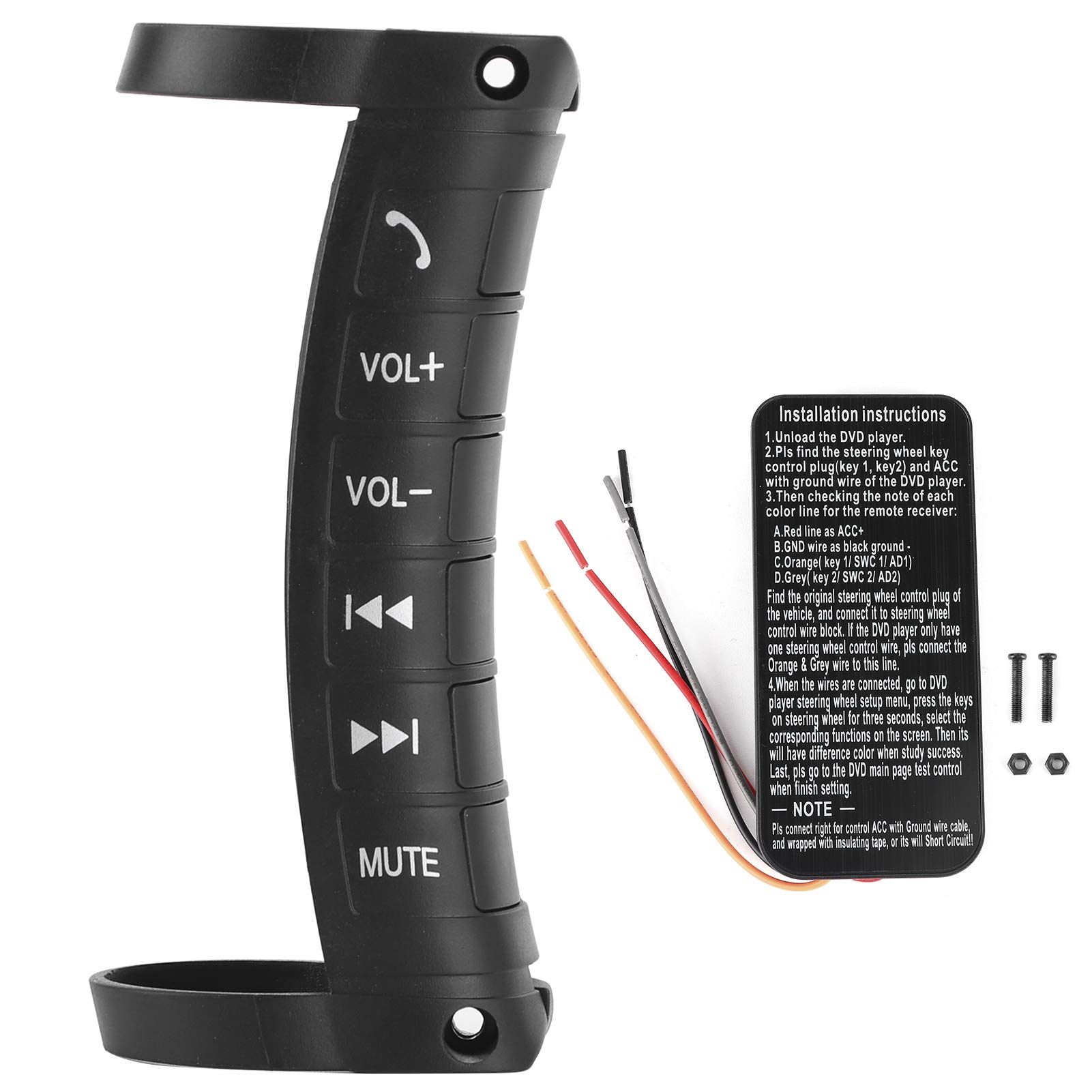 

Remote Control Steering Wheel Button, Navigation Button, Steering Wheel Button, Suitable for 2din Car