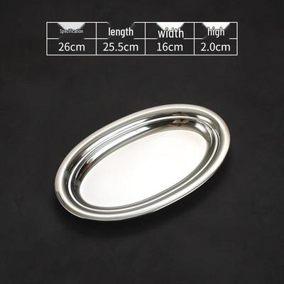 Plat Ovale à Vapeur pour Poisson en Acier Inoxydable 304