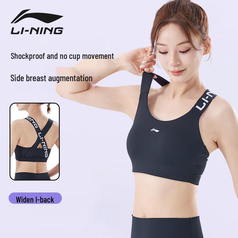 Li-Ning Women s Medium Support Sports Bra M