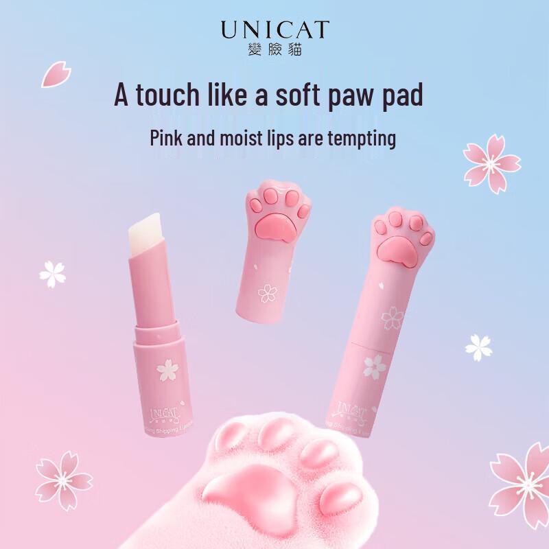 UNI CAT Enchanting Cat Paw Color-Changing Lip Balm