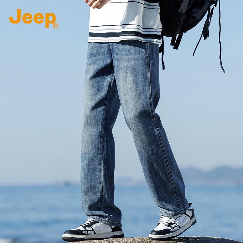 Jeep Men's Loose Fit Straight-Leg Denim Jeans