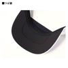 Sports Sun Visor Red Free Size [Daiwa] DC-7525