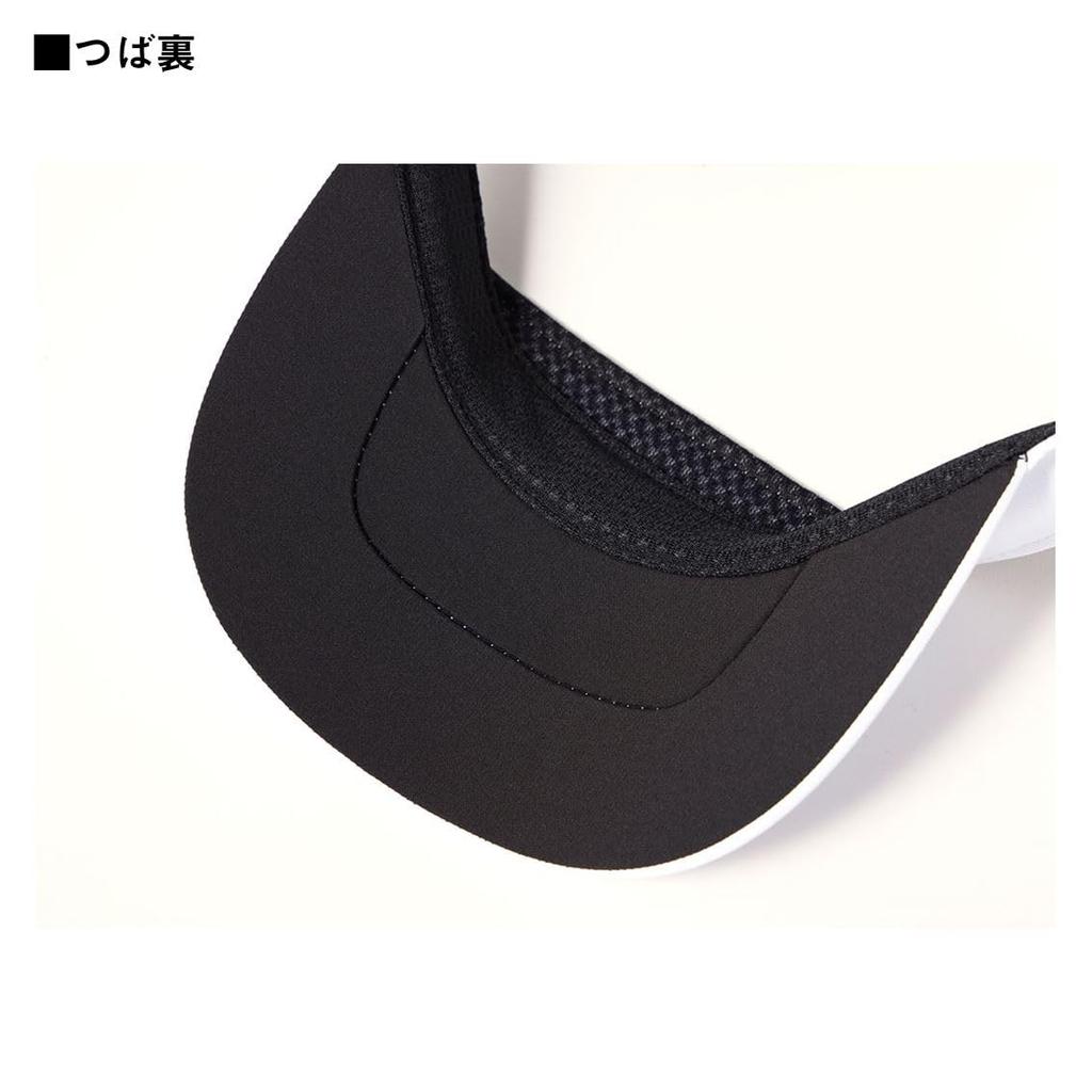 Sports Sun Visor Red Free Size [Daiwa] DC-7525