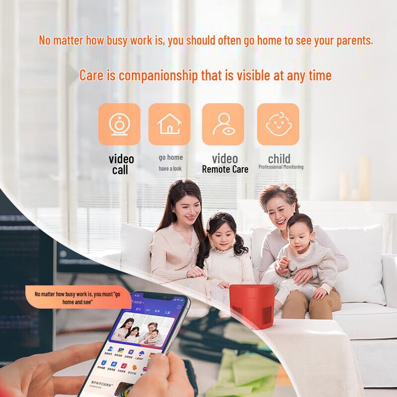 Xiaodu Smart Screen 1S HD Touchscreen Speaker